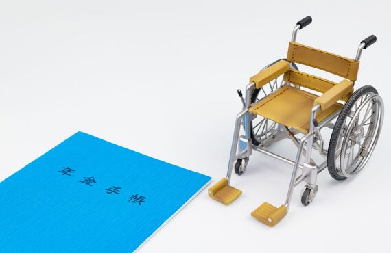 手続きに手間が掛かる障害年金についてもお気軽にお話しいただけます | 広島市の社労士・ふちがみ労務管理センター
